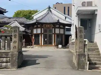 秋葉神社(長野県)