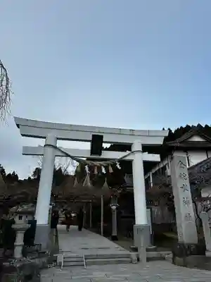 金蛇水神社(宮城県)