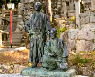 京都霊山護國神社(京都府)