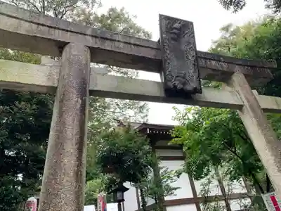 青渭神社の鳥居