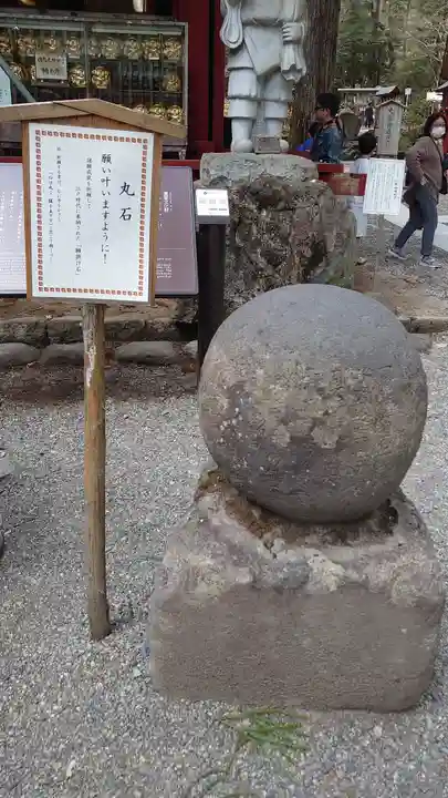 日光二荒山神社(栃木県)