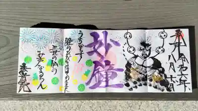 直書き
8月の御朱印（雷様、妙鐘、花火）