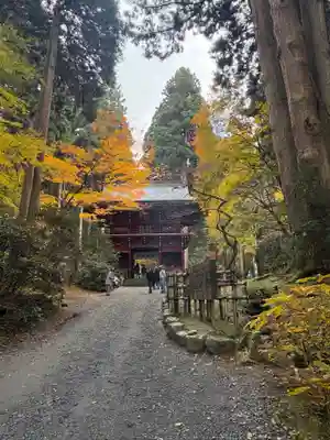 御岩神社(茨城県)