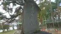 治水神社のその他建物