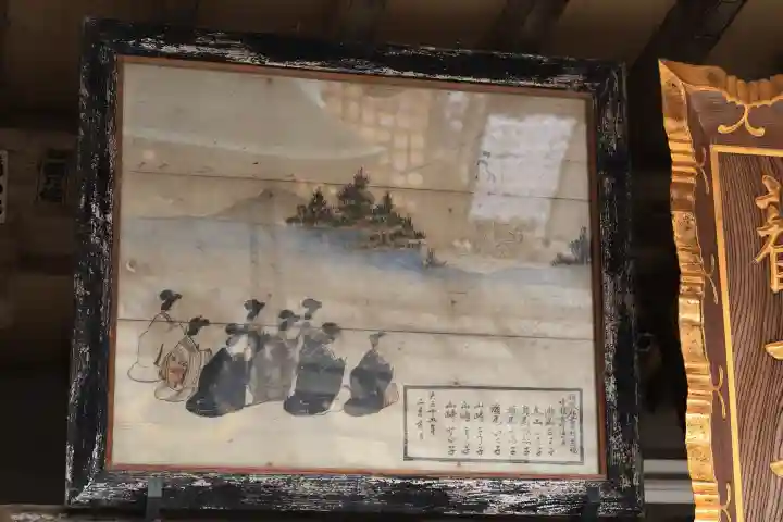 龍泉寺の{uncategorized: "未分類", other: "その他", undefined: "問題あり", building: "その他建物", grave: "お墓", sacred_gate: "鳥居", guardian: "狛犬", statue: "像", buddha: "仏像", history: "歴史", nature: "自然", garden: "庭園", animal: "動物", pagoda: "塔", temizu: "手水舎", mountain_gate: "山門・神門", sanctuary: "本殿・本堂", subordinate: "末社・摂社", art: "芸術", scenery: "景色", jizo: "地蔵", ema: "絵馬", goshuin: "御朱印", omikuji: "おみくじ", items: "授与品その他", amulet: "お守り", goshuincho: "御朱印帳", eats: "食事", festival: "お祭り", votive_dance: "神楽", shichigosan: "七五三参", wedding: "結婚式", experience: "体験その他", initially: "初詣", around: "周辺", anti_infection: "感染症対策"}