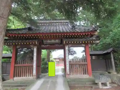 禅林寺(秋田県)