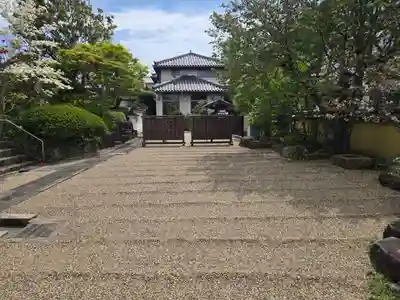 福智院(奈良県)