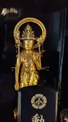 感応寺(愛知県)