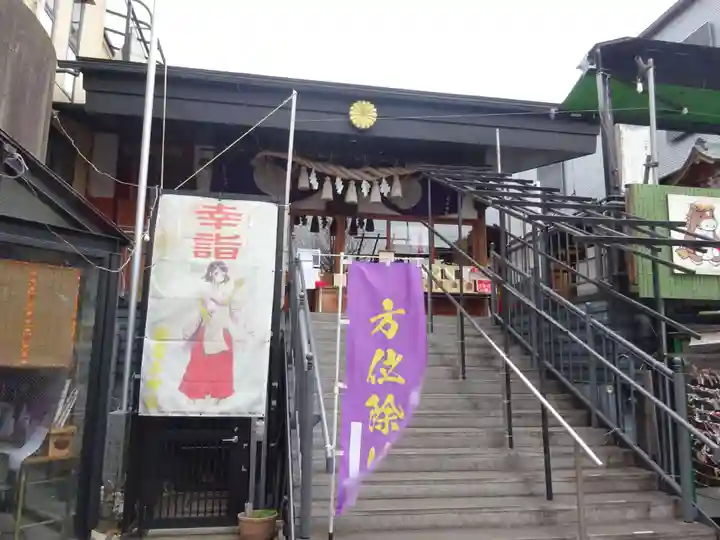 菊名神社(神奈川県)