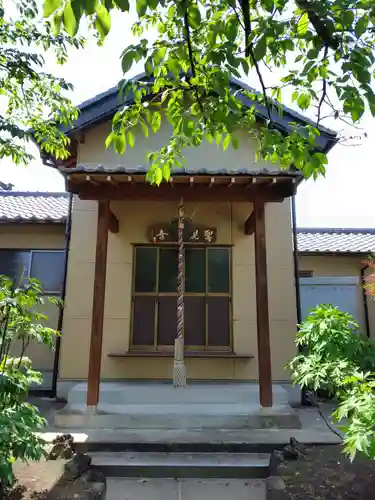 退魔寺(厄除茂呂不動尊)(群馬県)