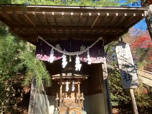 新倉富士浅間神社の末社