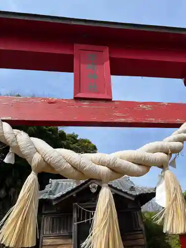 津崎神社の鳥居