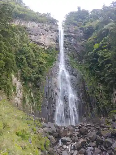 飛瀧神社（熊野那智大社別宮）(和歌山県)