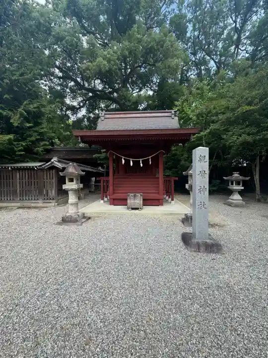 知立神社の末社・摂社