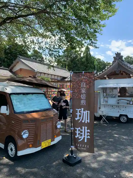 金井神社(三重県)