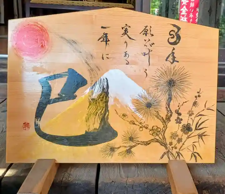 甲斐奈神社(山梨県)