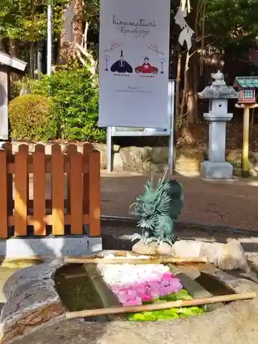 立志神社の手水舎