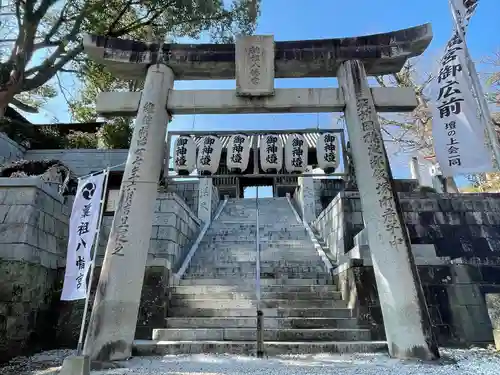 曩祖八幡宮(福岡県)