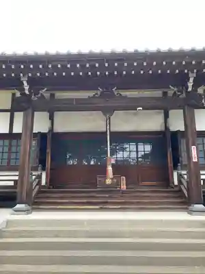 医王山 泉受院 東光寺(埼玉県)
