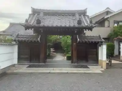 瑞林寺(愛知県)