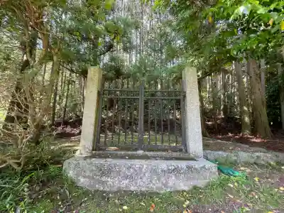 鏡女王忍阪墓(奈良県)