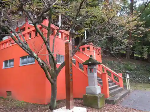 鬼怒川温泉神社の本殿・本堂