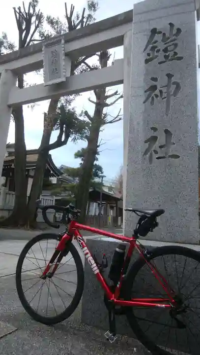 鎧神社(東京都)