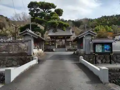 高正寺の山門・神門