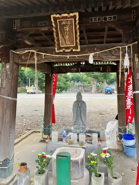 法華経寺(千葉県)