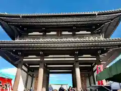 覚王山 日泰寺の山門