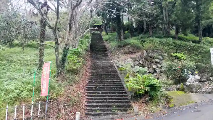 安楽寺(静岡県)