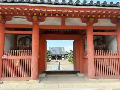 野中寺(大阪府)
