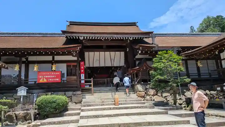賀茂別雷神社(上賀茂神社)(京都府)