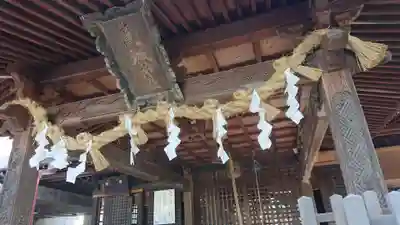 高城神社の本殿・本堂