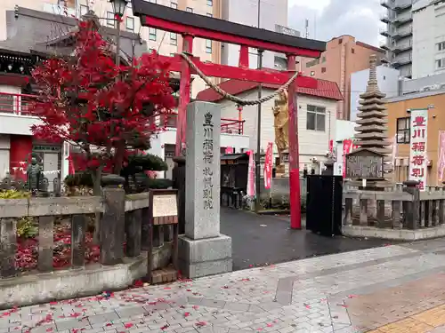 豊川稲荷札幌別院(玉宝禅寺)の鳥居