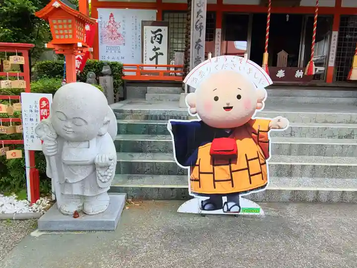 今山大師寺(宮崎県)