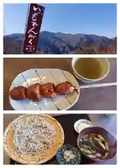 三峯神社の食事