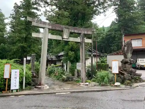 宇奈岐日女神社の鳥居