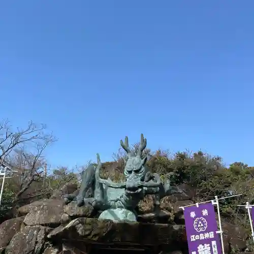 江島神社の狛犬