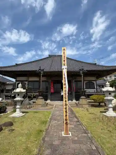円乗院(神奈川県)