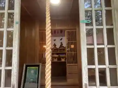 西照神社(徳島県)