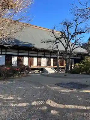月山寺(茨城県)