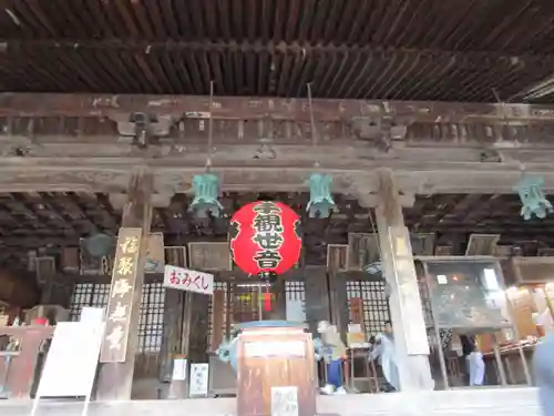 粉河寺(和歌山県)