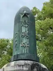 犬山神社の建物その他