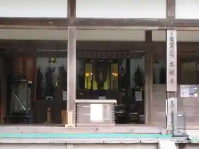 園城寺（三井寺）の本殿・本堂