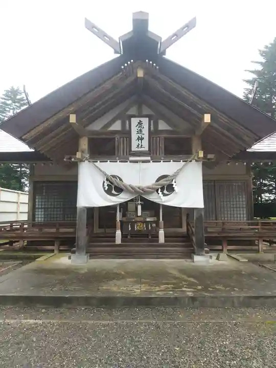鹿追神社の本殿・本堂