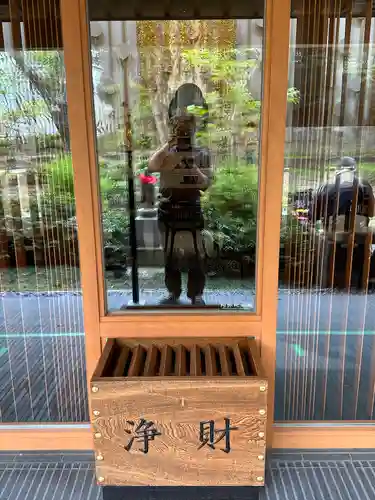 増上寺塔頭 三縁山 宝珠院(東京都)