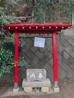 芝守稲荷神社(神奈川県)
