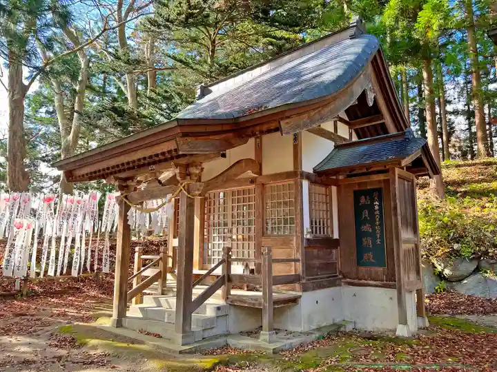 鮎貝八幡宮(山形県)