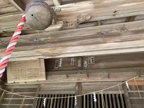 稲村神社の本殿・本堂